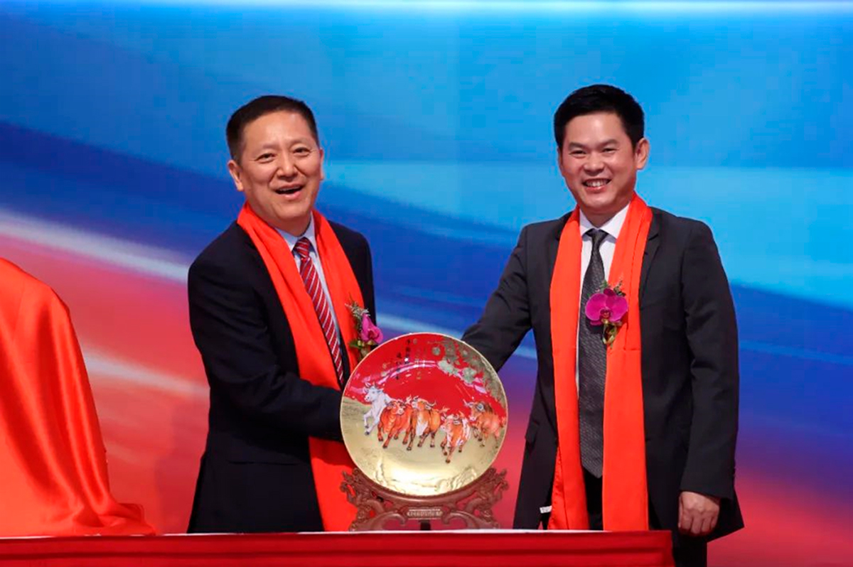 �Ƿ�����(�й���)-�ٷ���վ