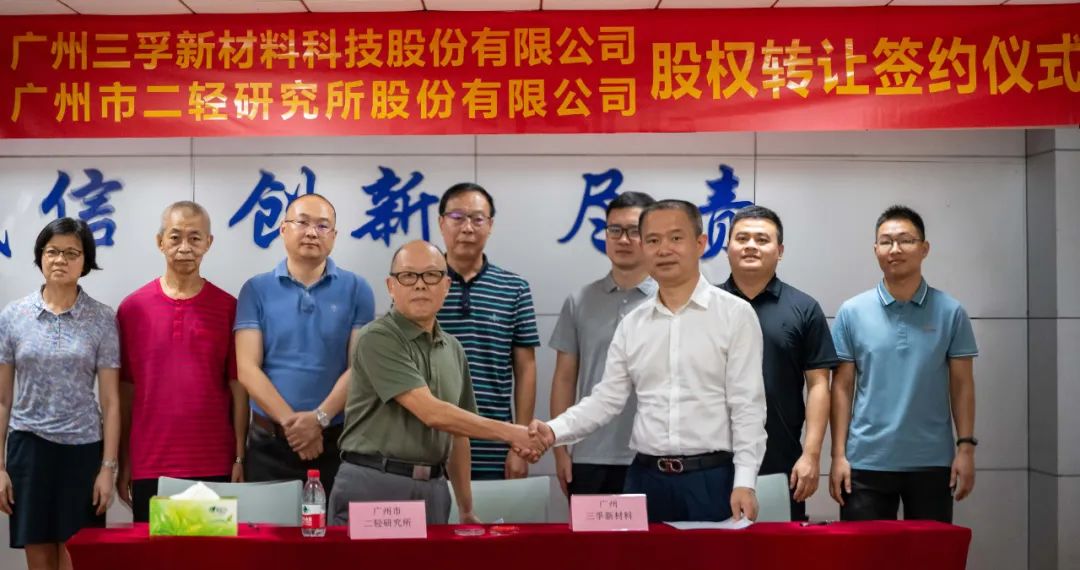  �� ǩԼ��ʽ�ֳ�