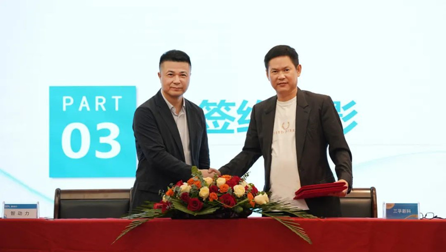 �Ƿ�����(�й���)-�ٷ���վ