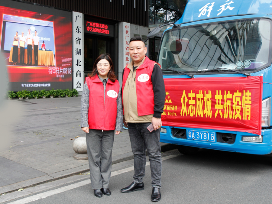 �Ƿ�����(�й���)-�ٷ���վ