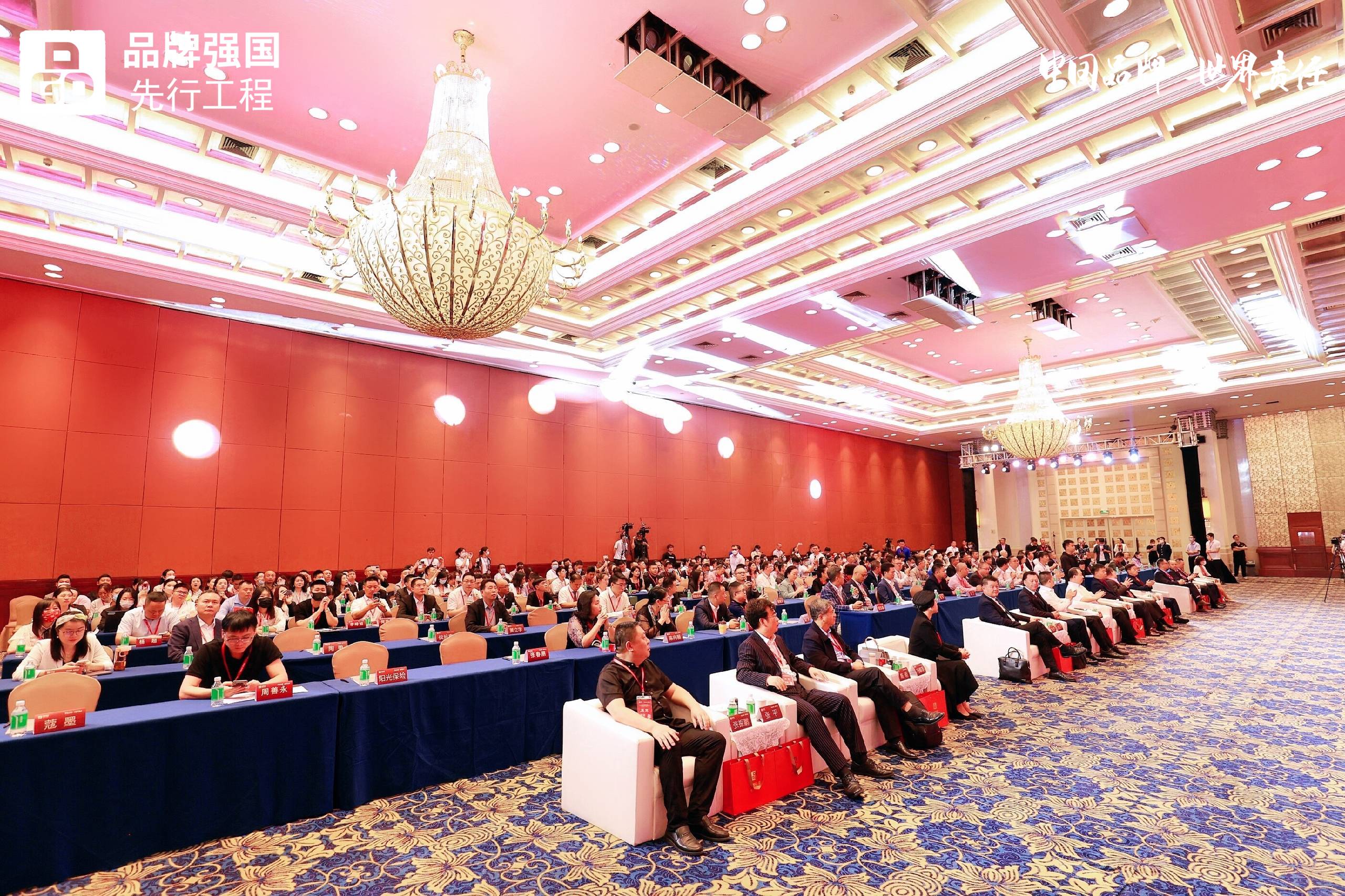 �Ƿ�����(�й���)-�ٷ���վ