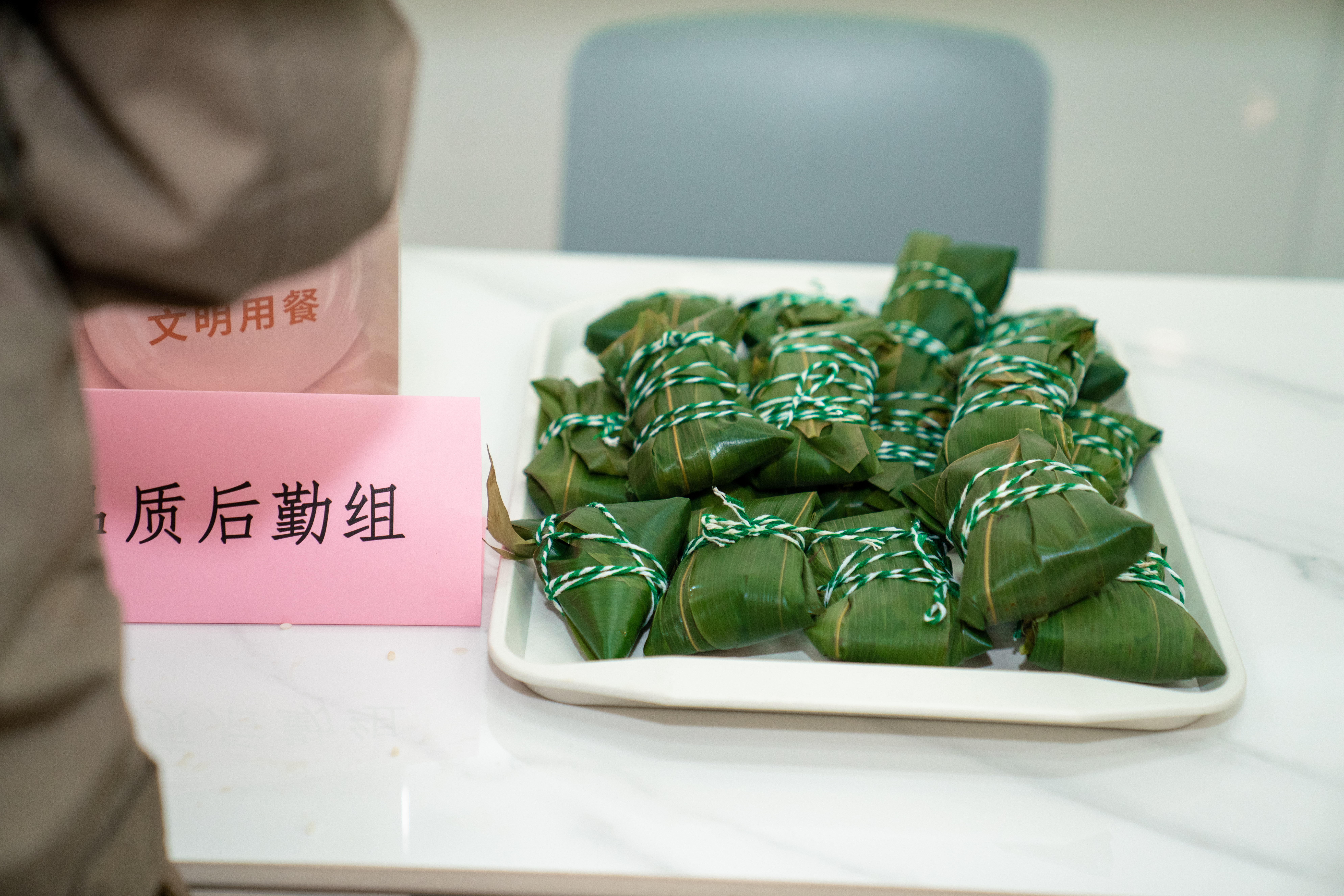 �Ƿ�����(�й���)-�ٷ���վ