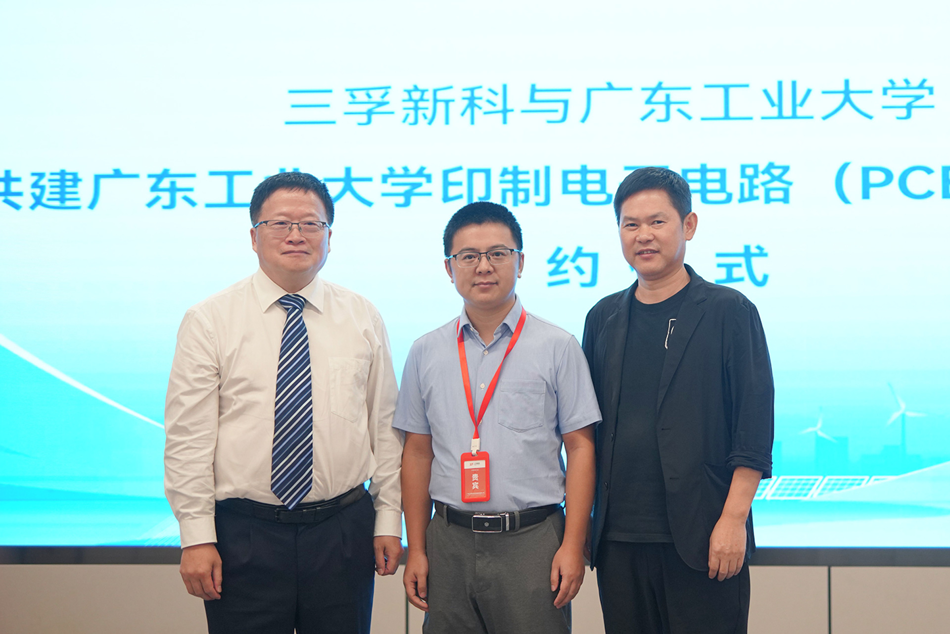 �Ƿ�����(�й���)-�ٷ���վ