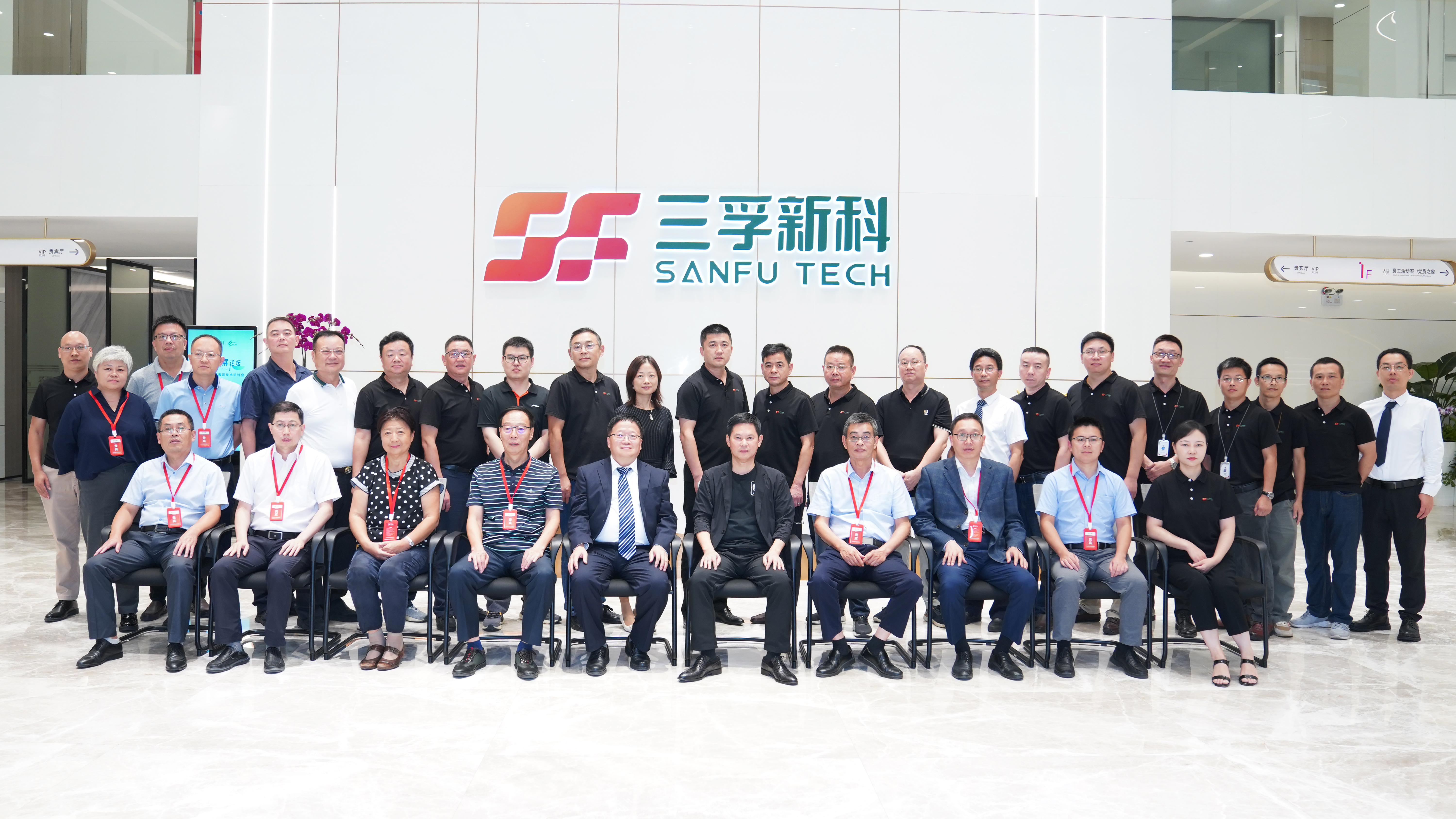 �Ƿ�����(�й���)-�ٷ���վ