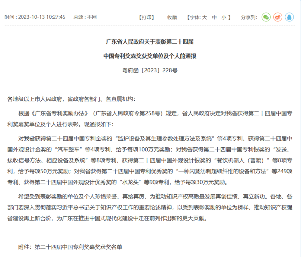 �Ƿ�����(�й���)-�ٷ���վ