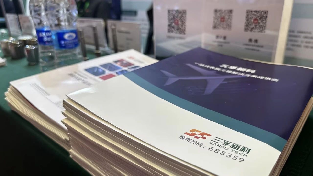 �Ƿ�����(�й���)-�ٷ���վ