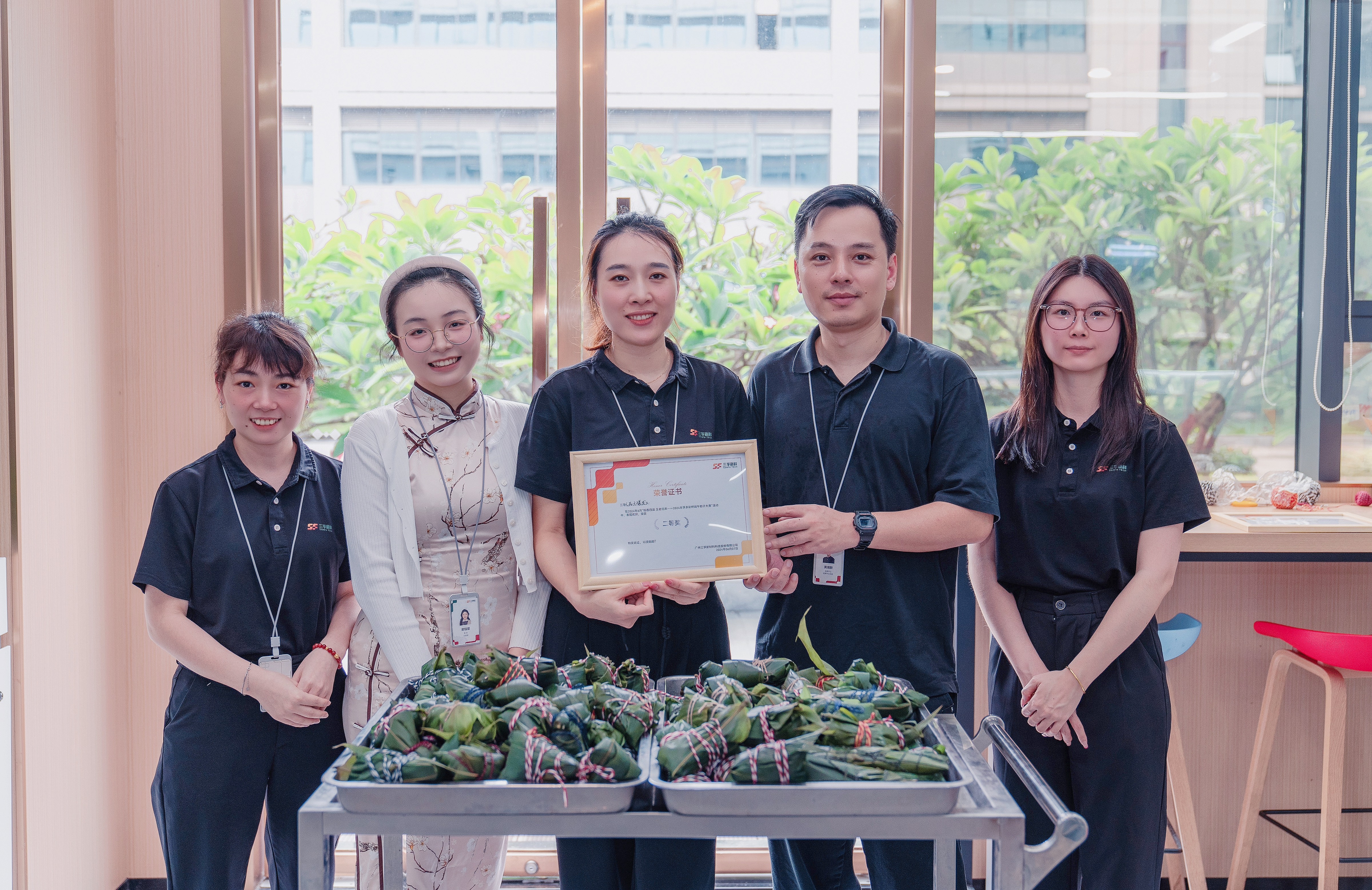 �Ƿ�����(�й���)-�ٷ���վ