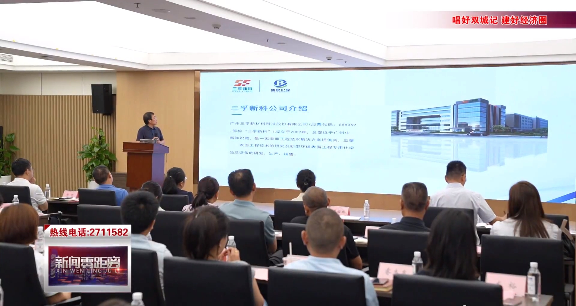 �Ƿ�����(�й���)-�ٷ���վ