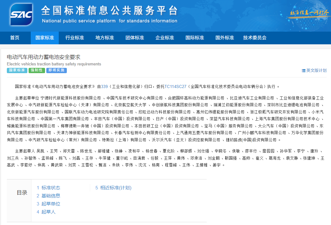 �Ƿ�����(�й���)-�ٷ���վ