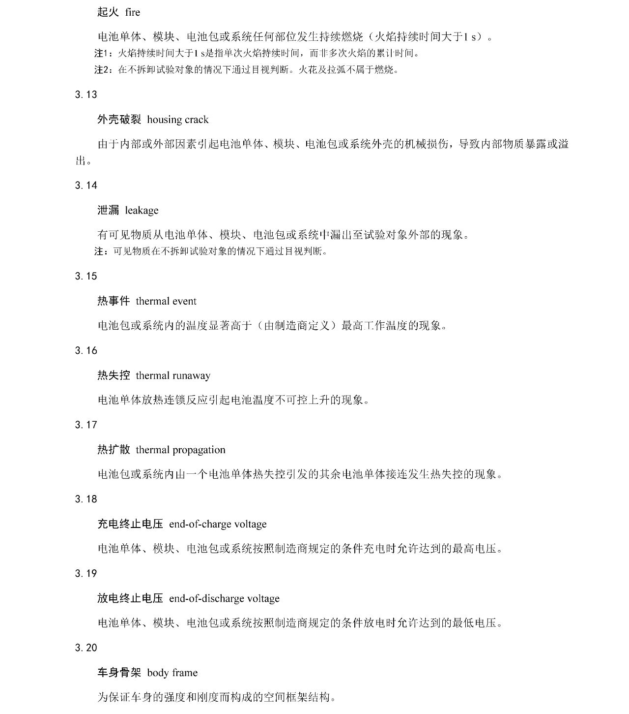 �Ƿ�����(�й���)-�ٷ���վ