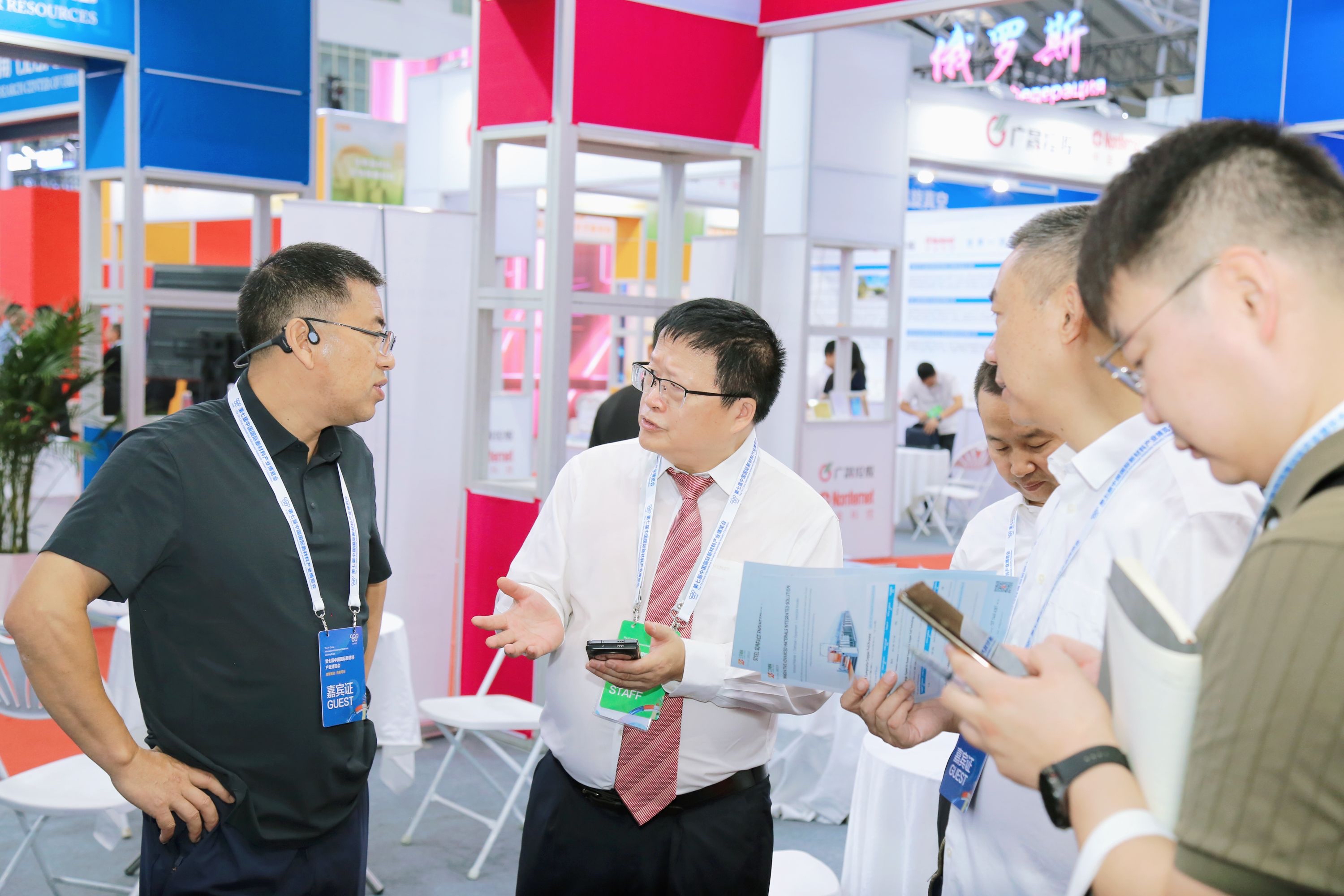 �Ƿ�����(�й���)-�ٷ���վ